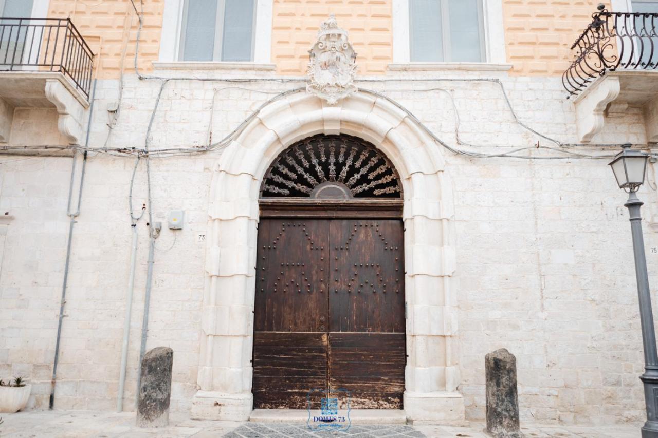 Domus 73 Apulian Holidays Barletta Ngoại thất bức ảnh